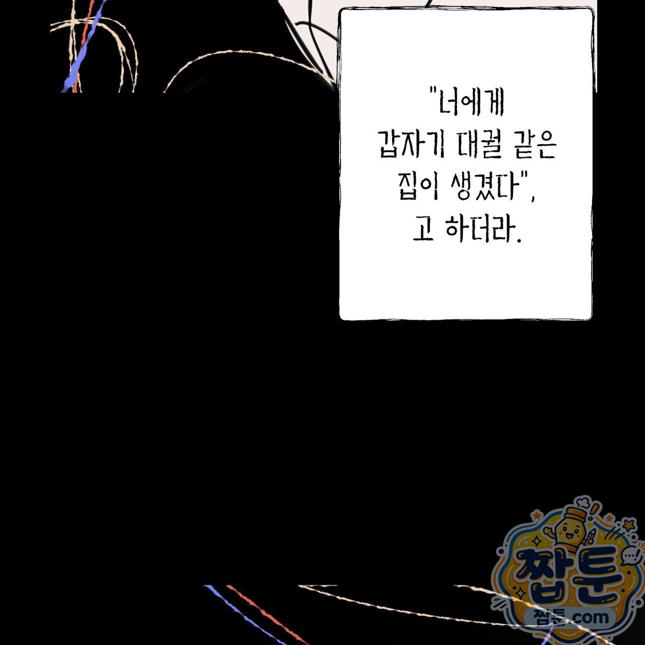 111.jpg