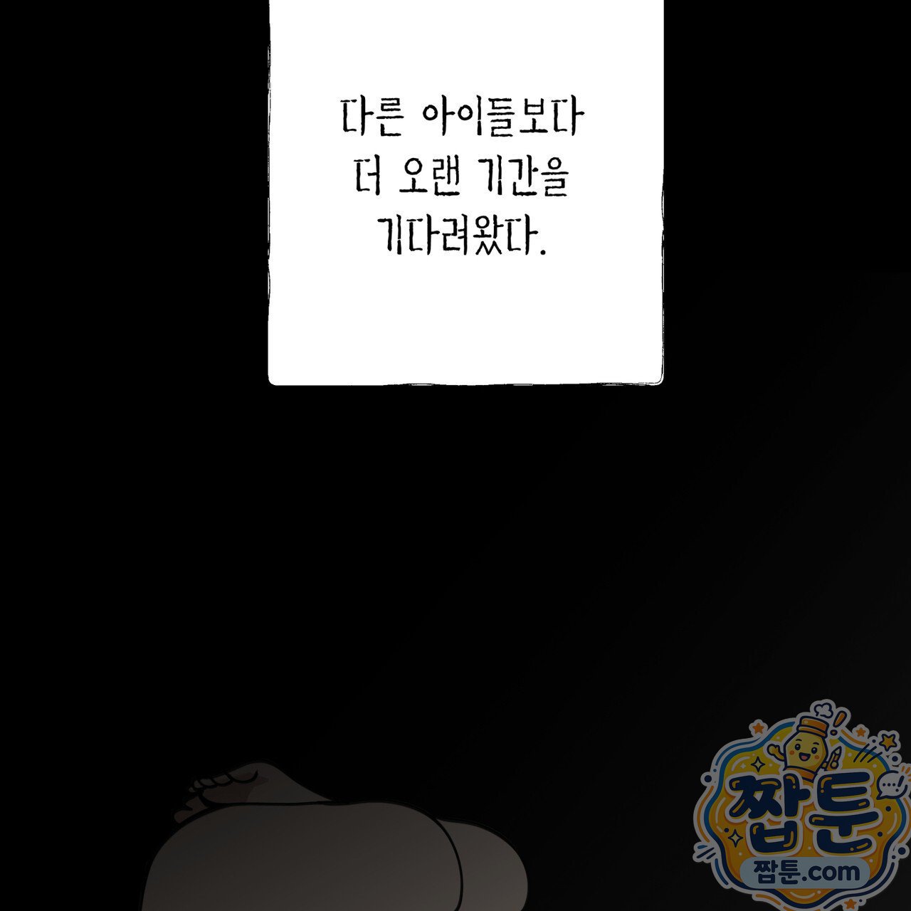 118.jpg