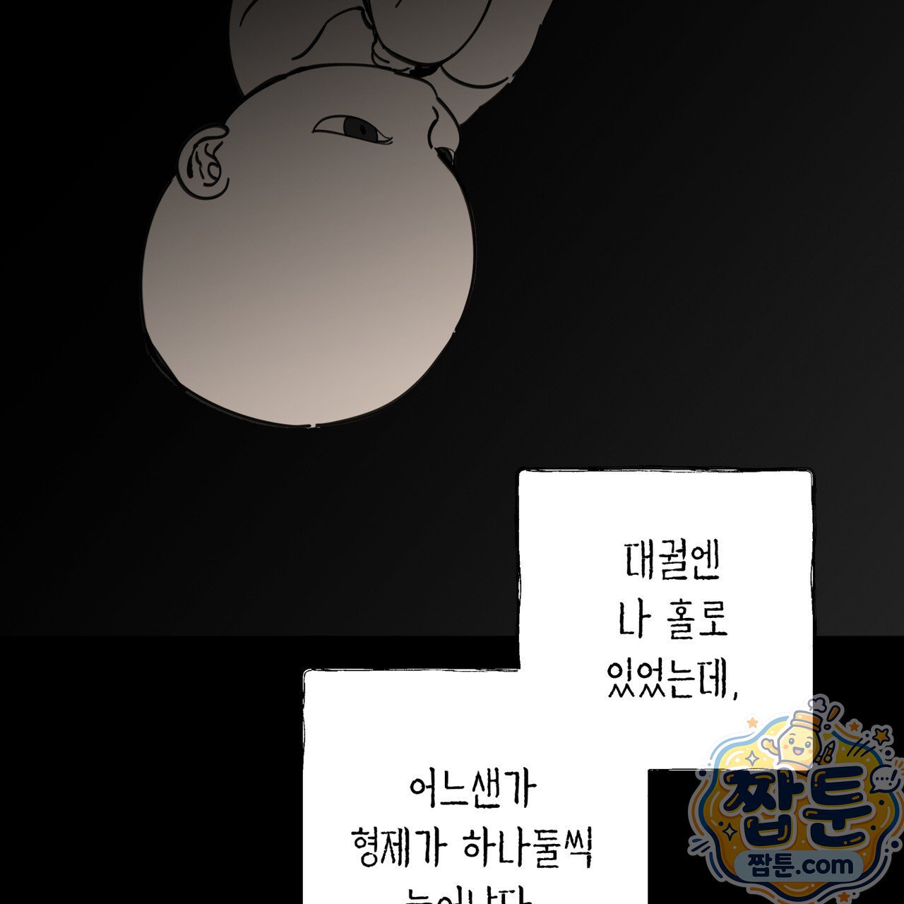136.jpg