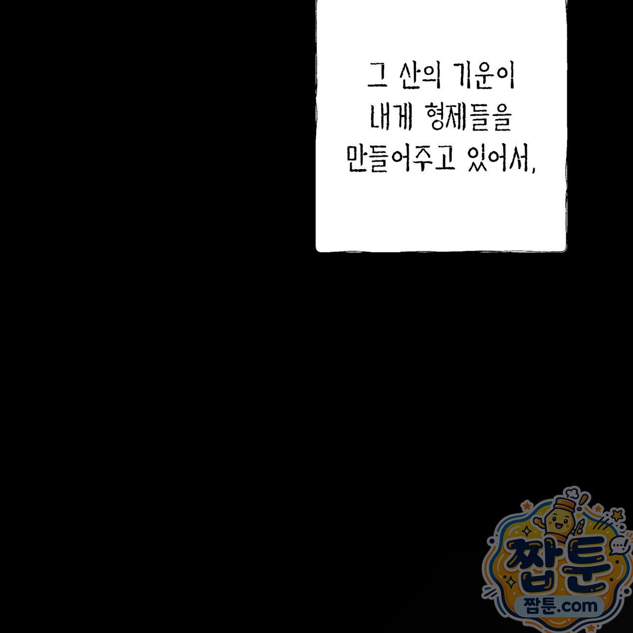 139.jpg