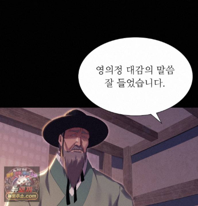 073.jpg