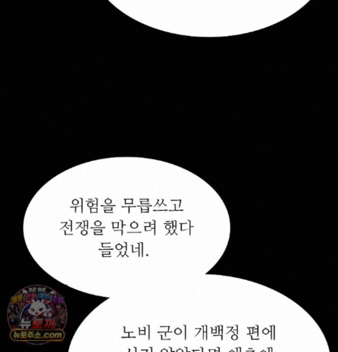 097.jpg