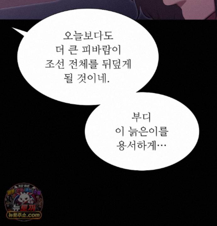 102.jpg