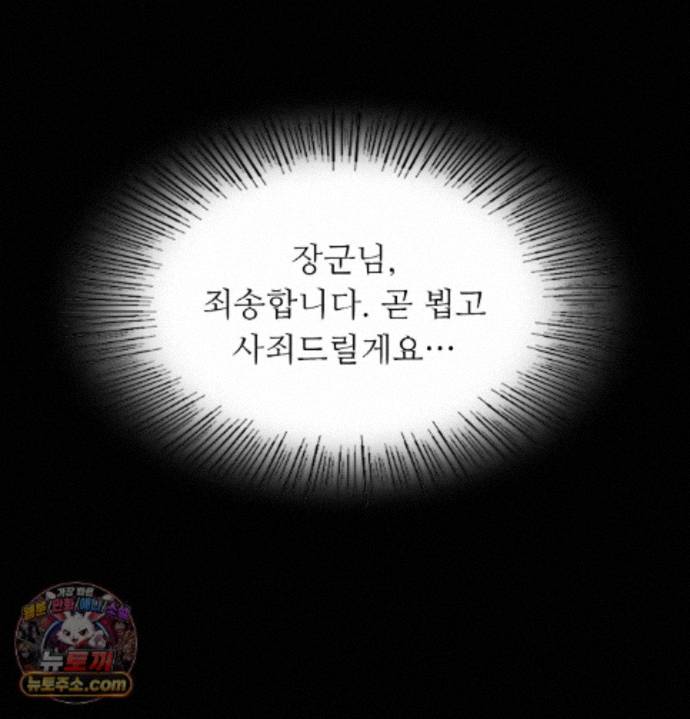 106.jpg