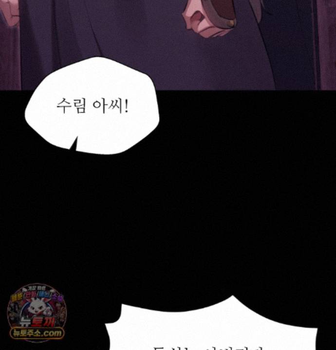 112.jpg
