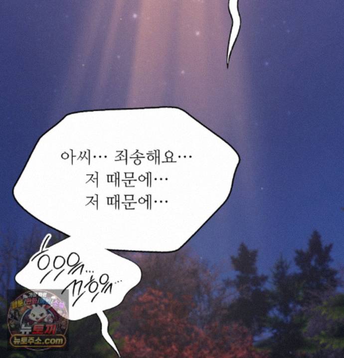 149.jpg