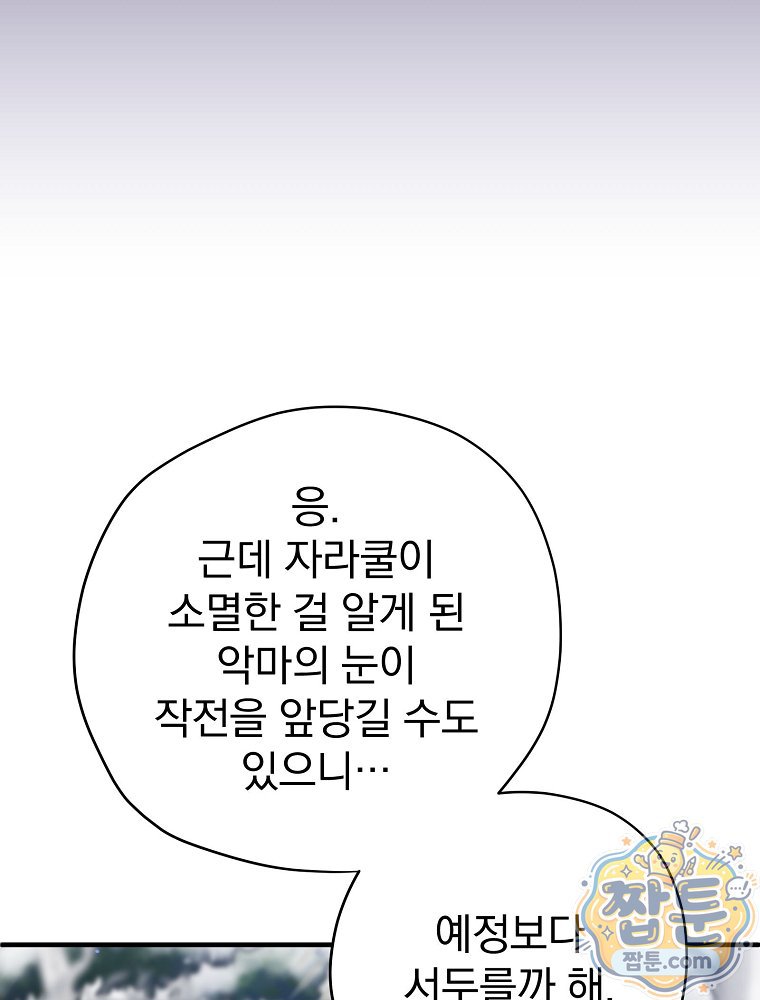 103.jpg