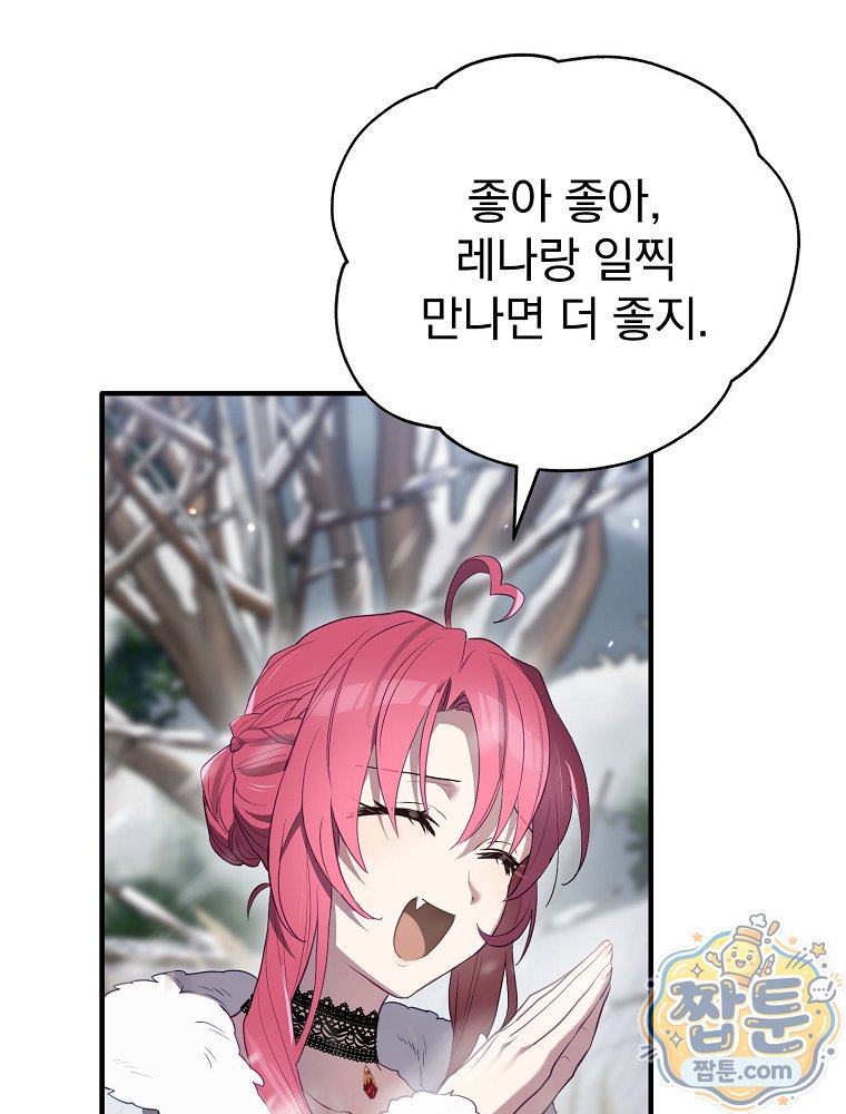 106.jpg