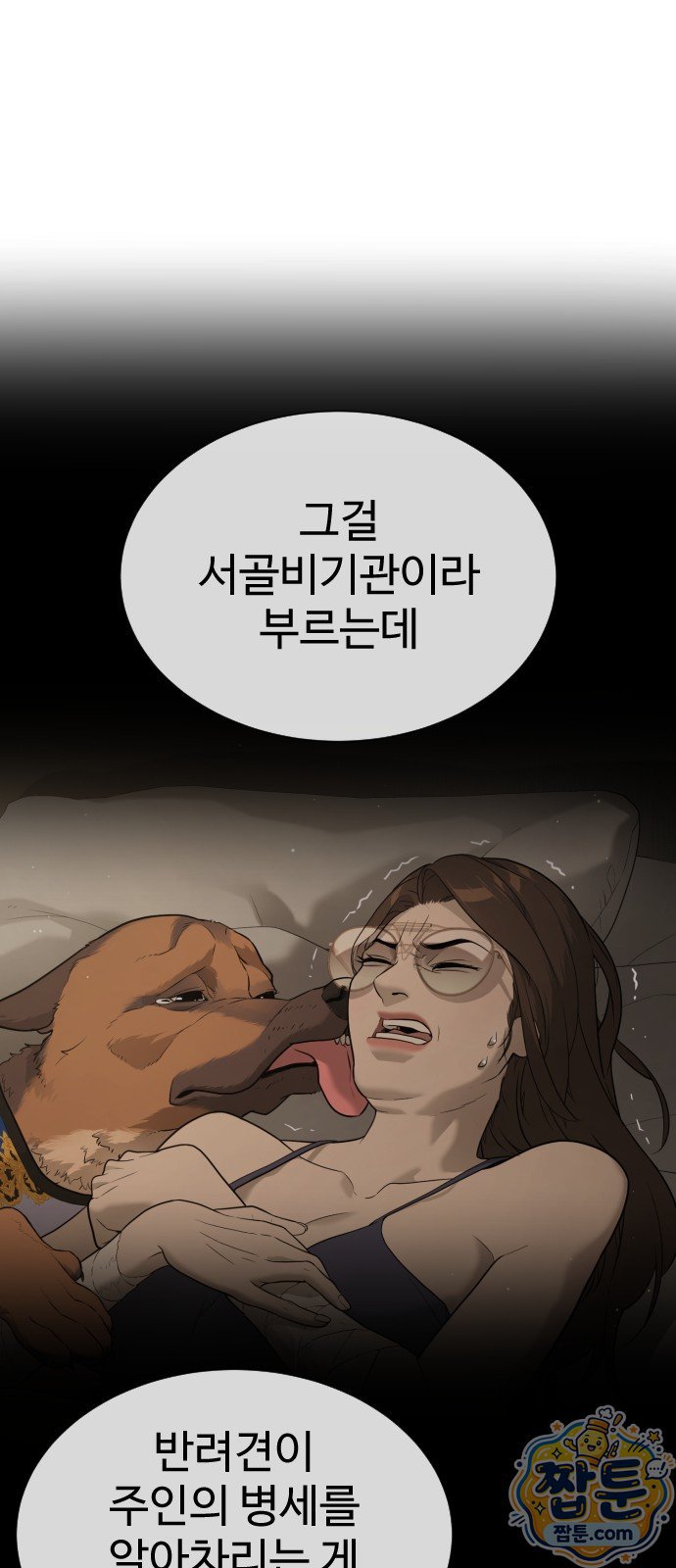 030.jpg