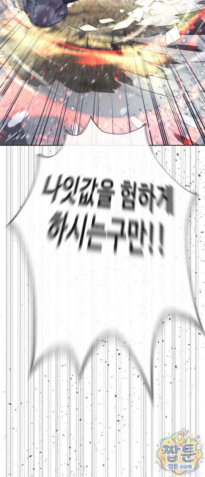 109.jpg