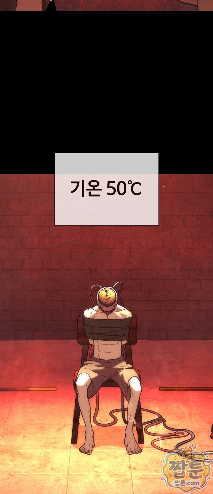 143.jpg