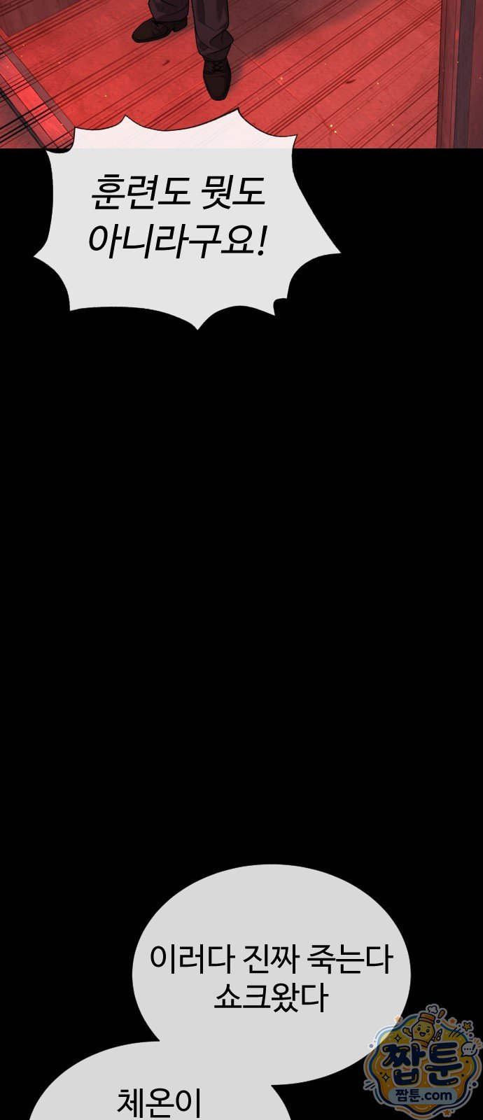 146.jpg