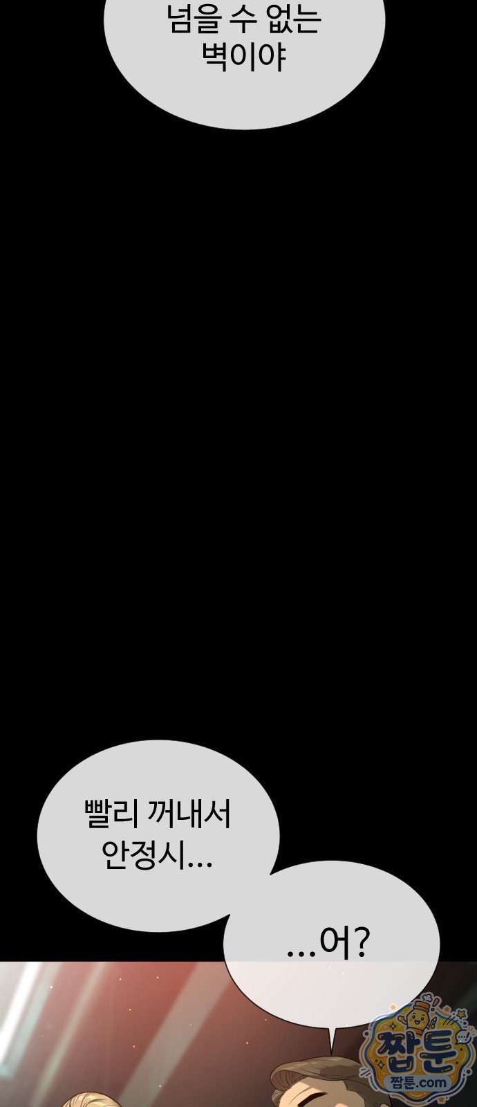 149.jpg