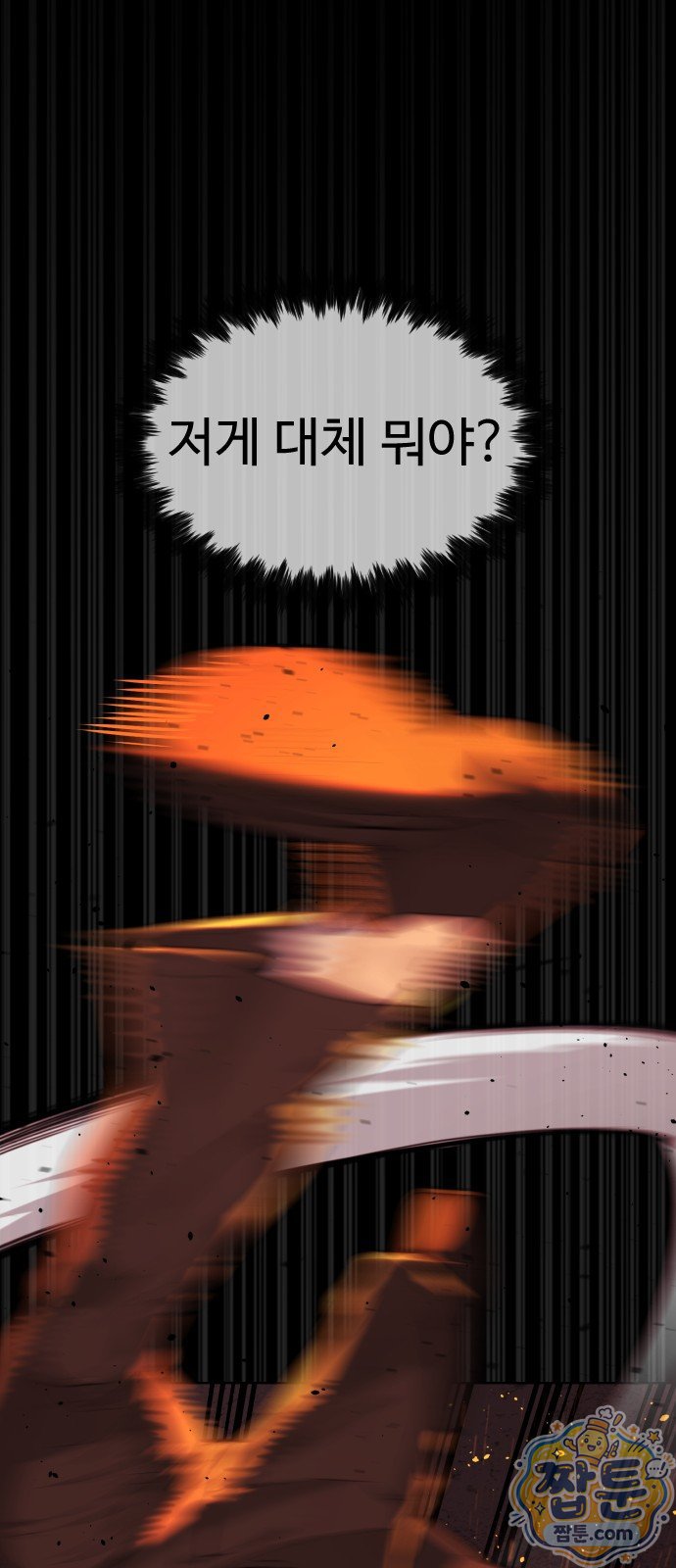 156.jpg