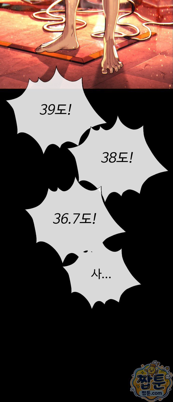 167.jpg