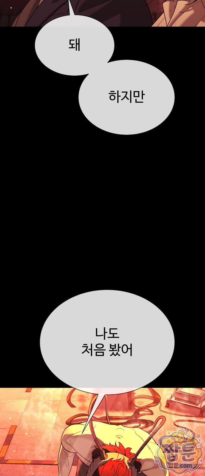 174.jpg