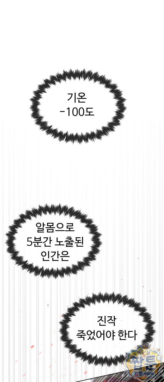180.jpg