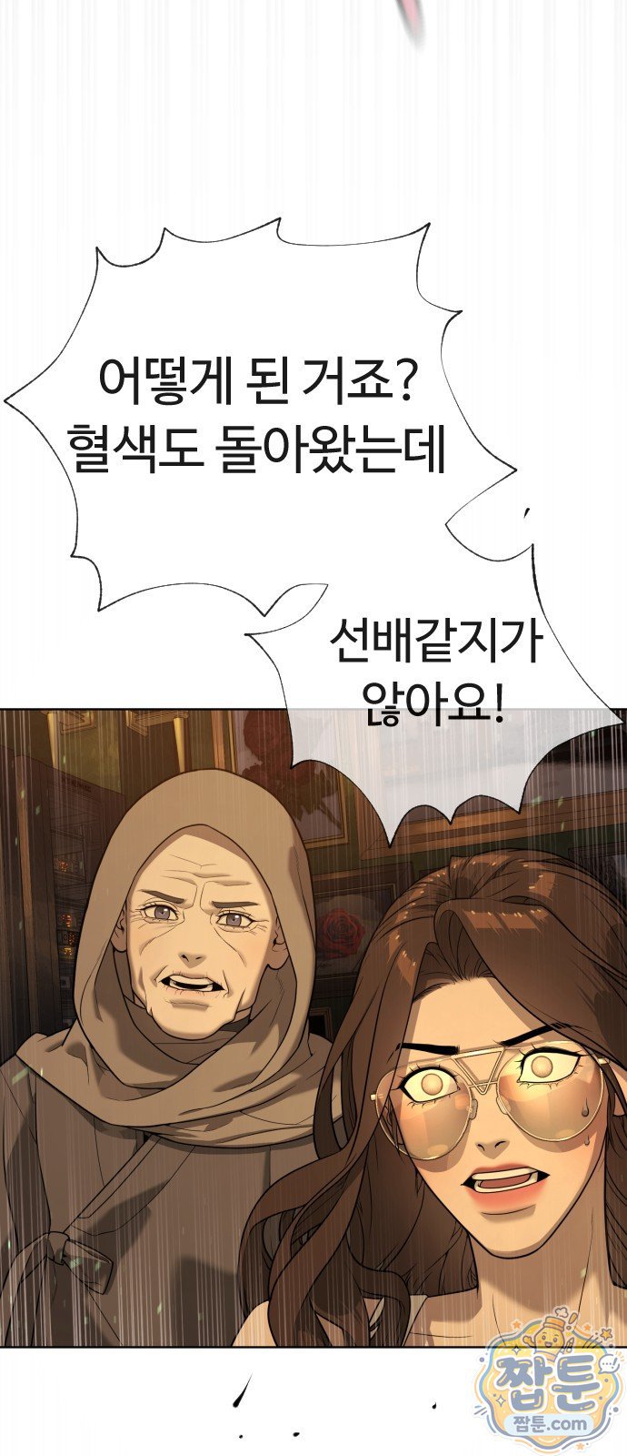 187.jpg