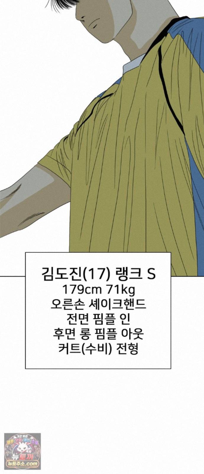 156.jpg