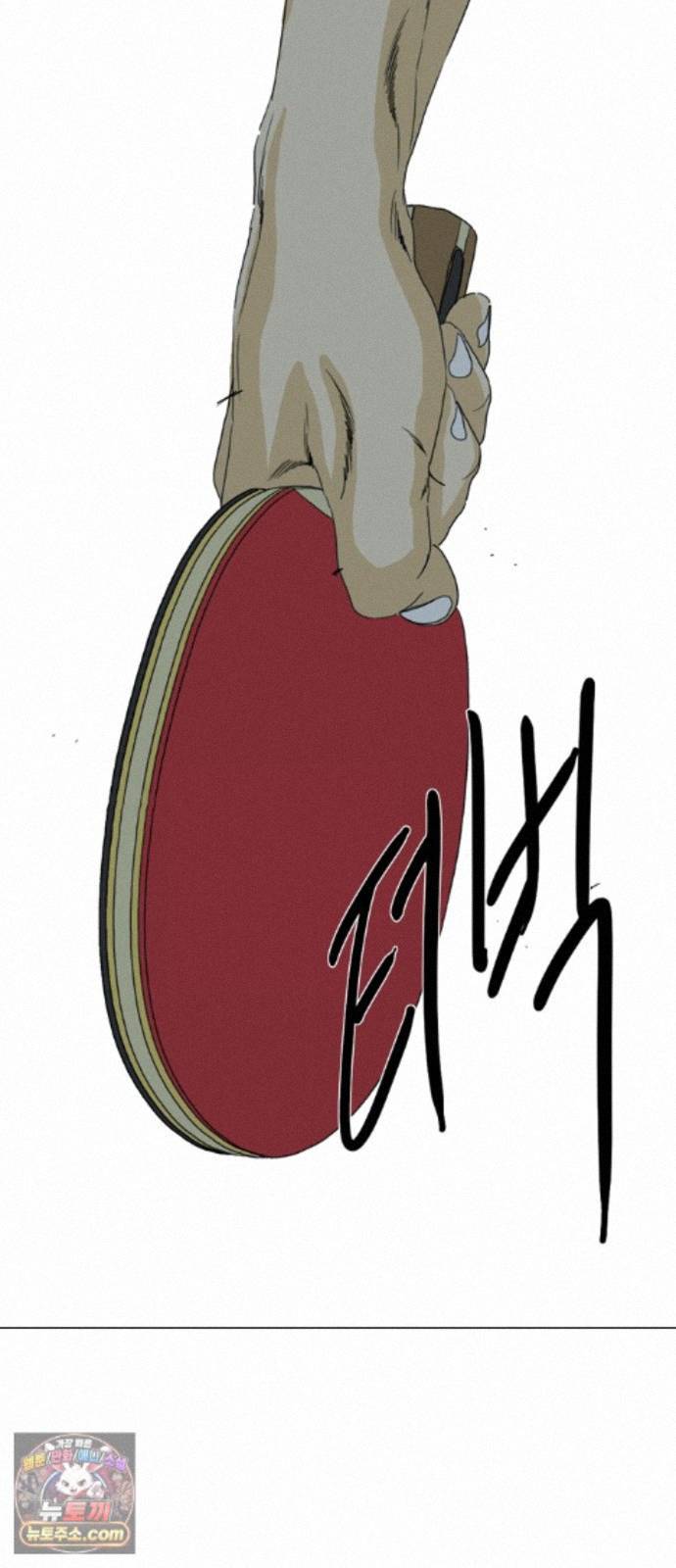 171.jpg