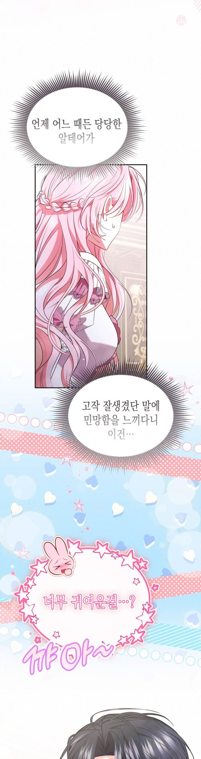 033.jpg