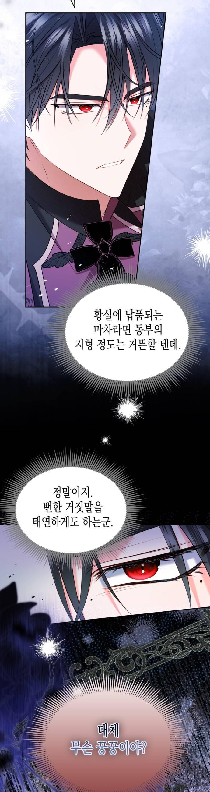017.jpg