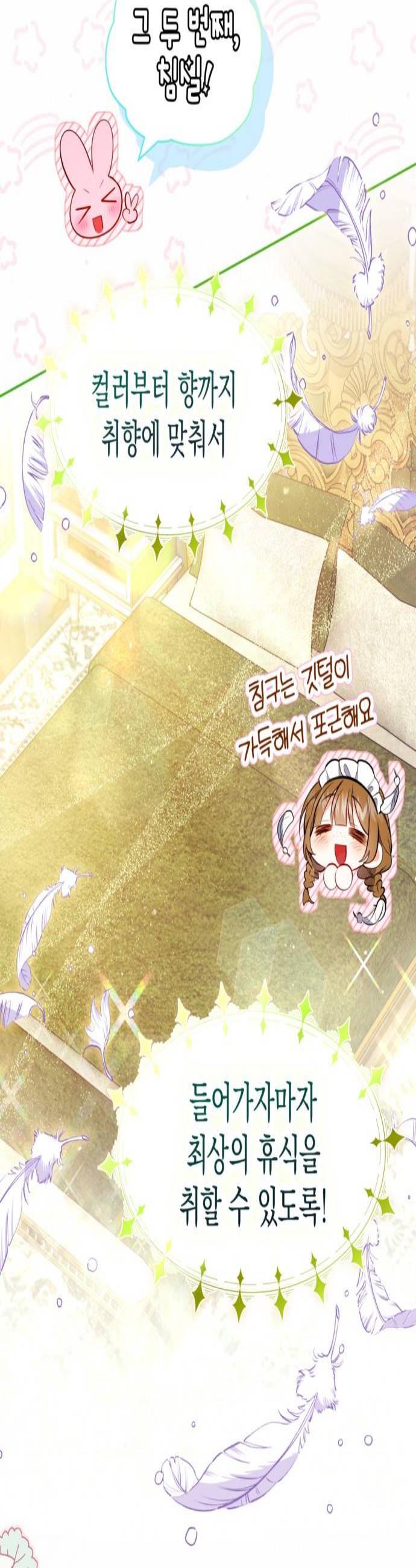 003.jpg