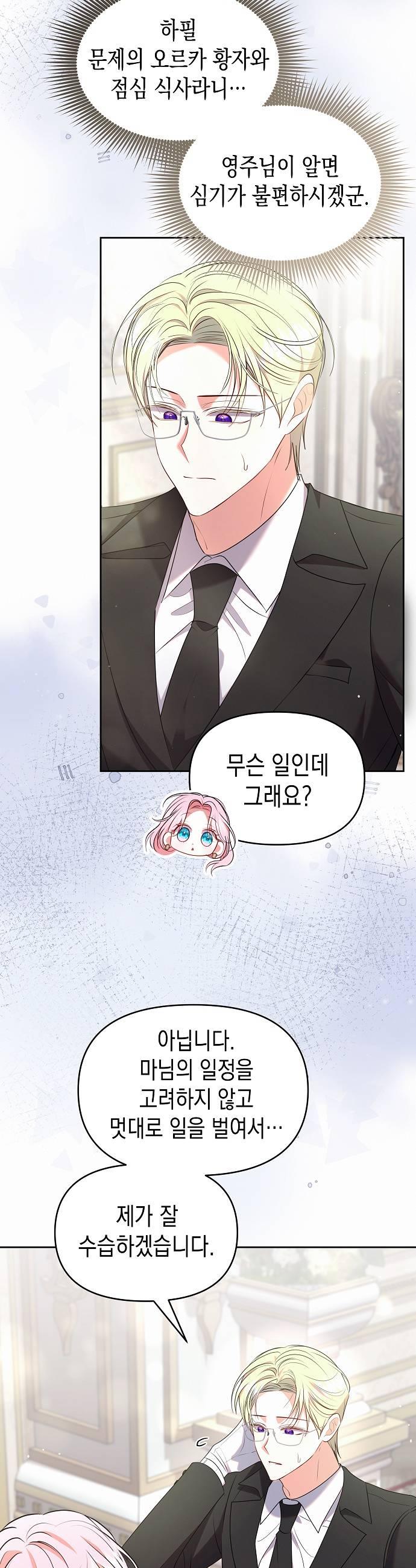 007.jpg