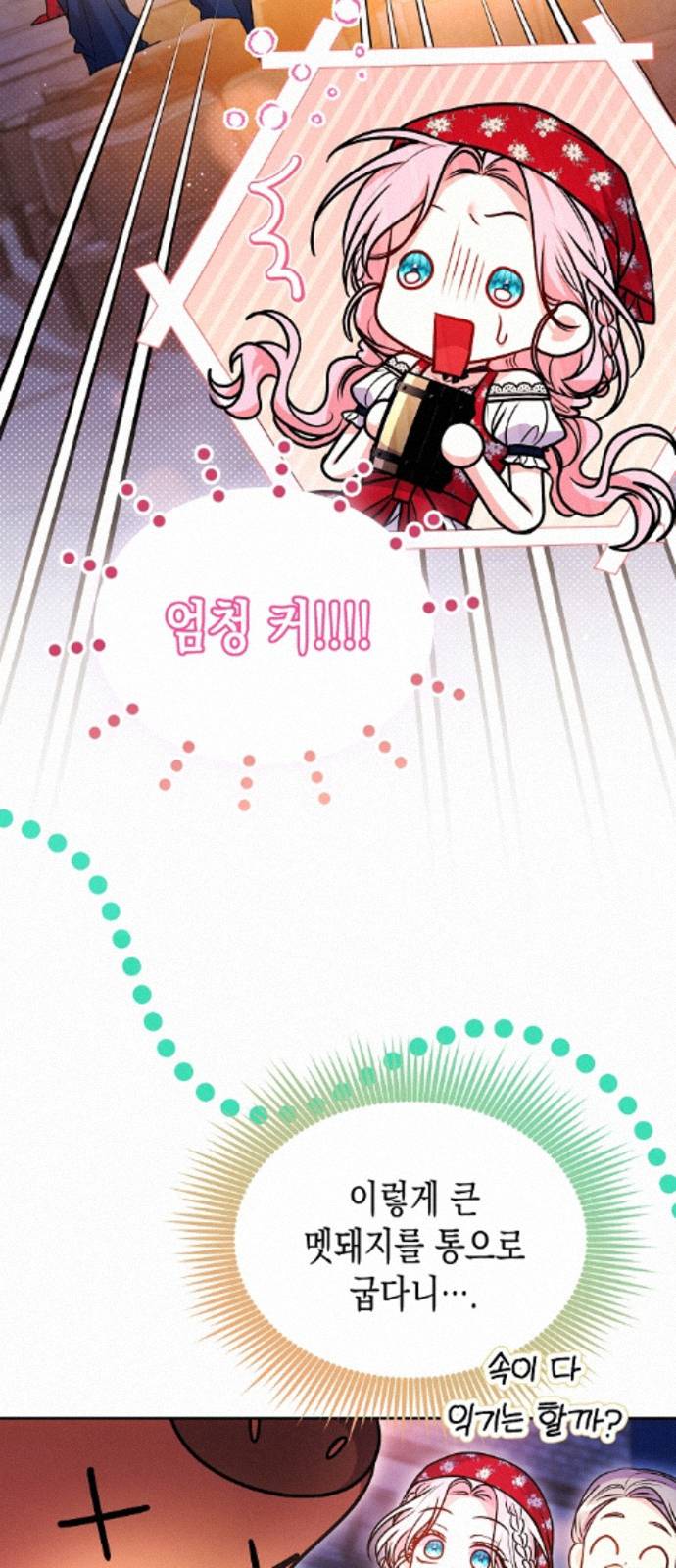 055.jpg