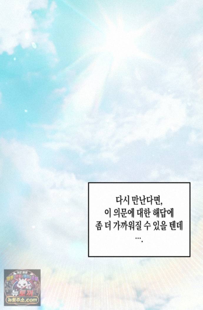112.jpg