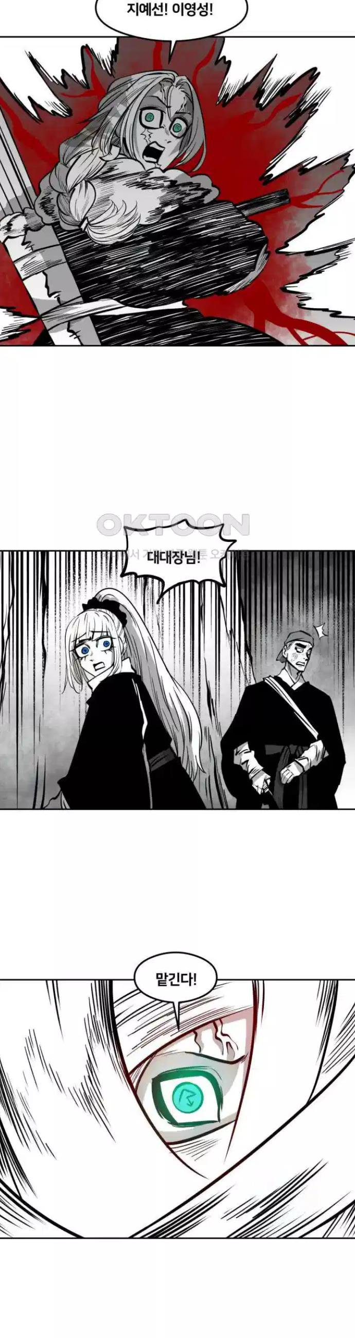 021.jpg