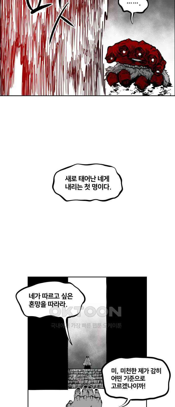 012.jpg