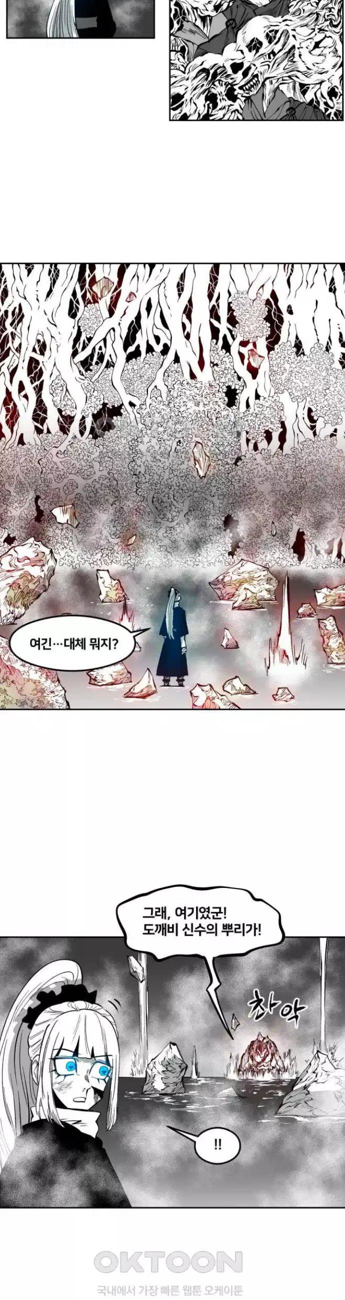 014.jpg