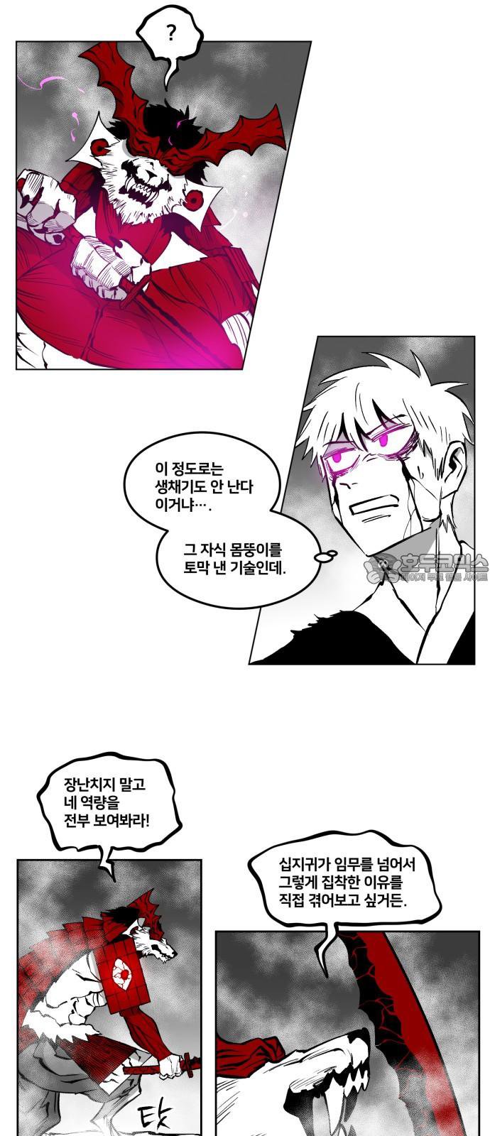 012.jpg