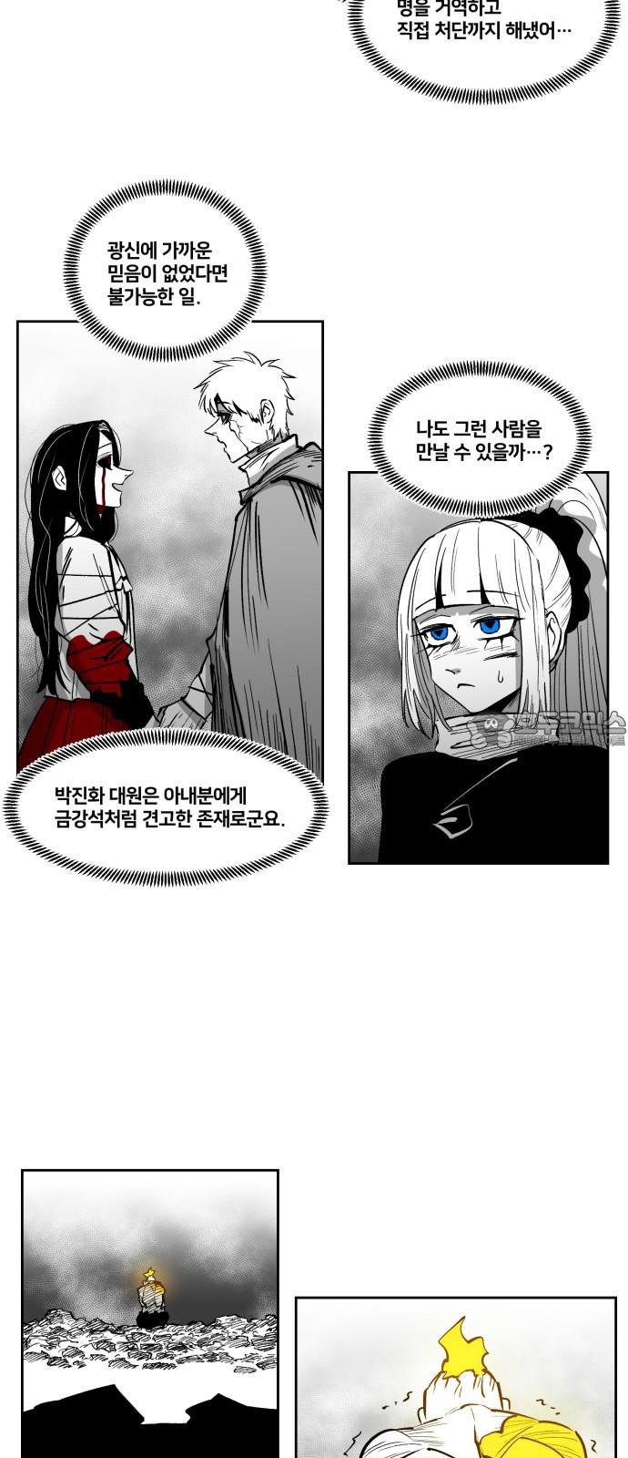 009.jpg