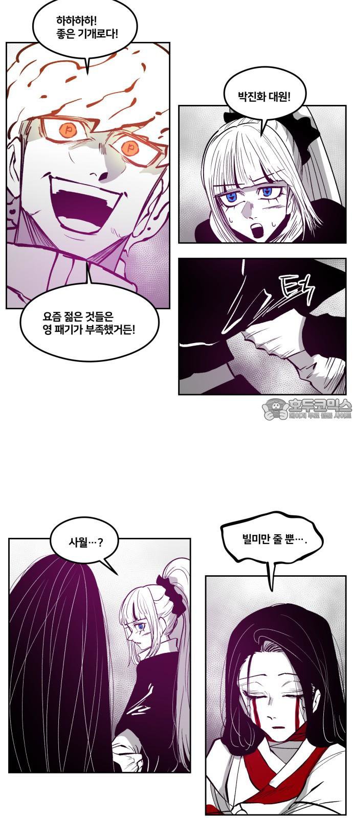 012.jpg