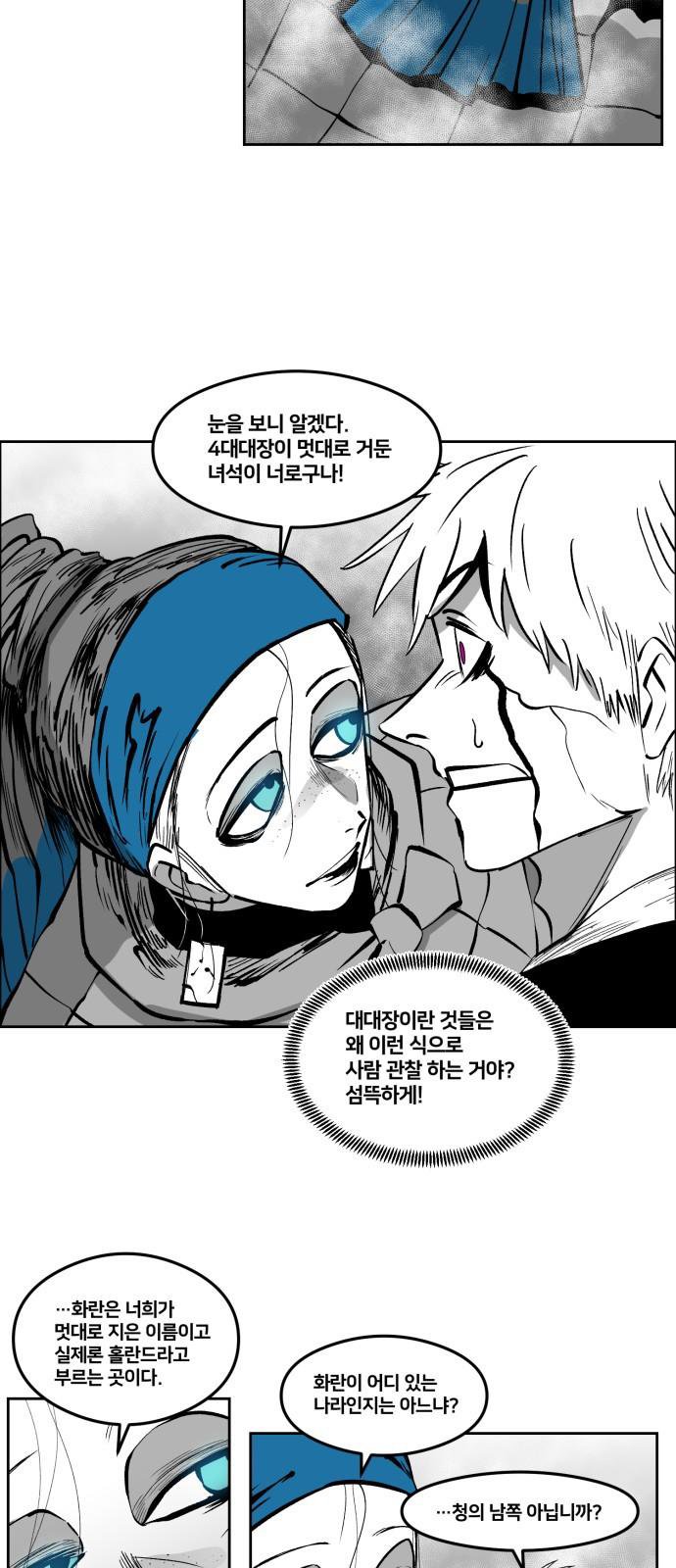 010.jpg