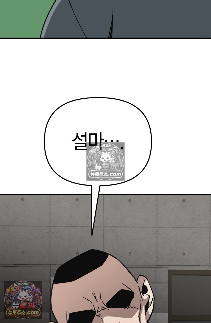 109.jpg