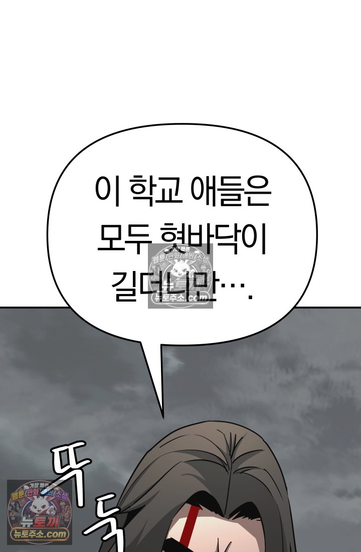 117.jpg