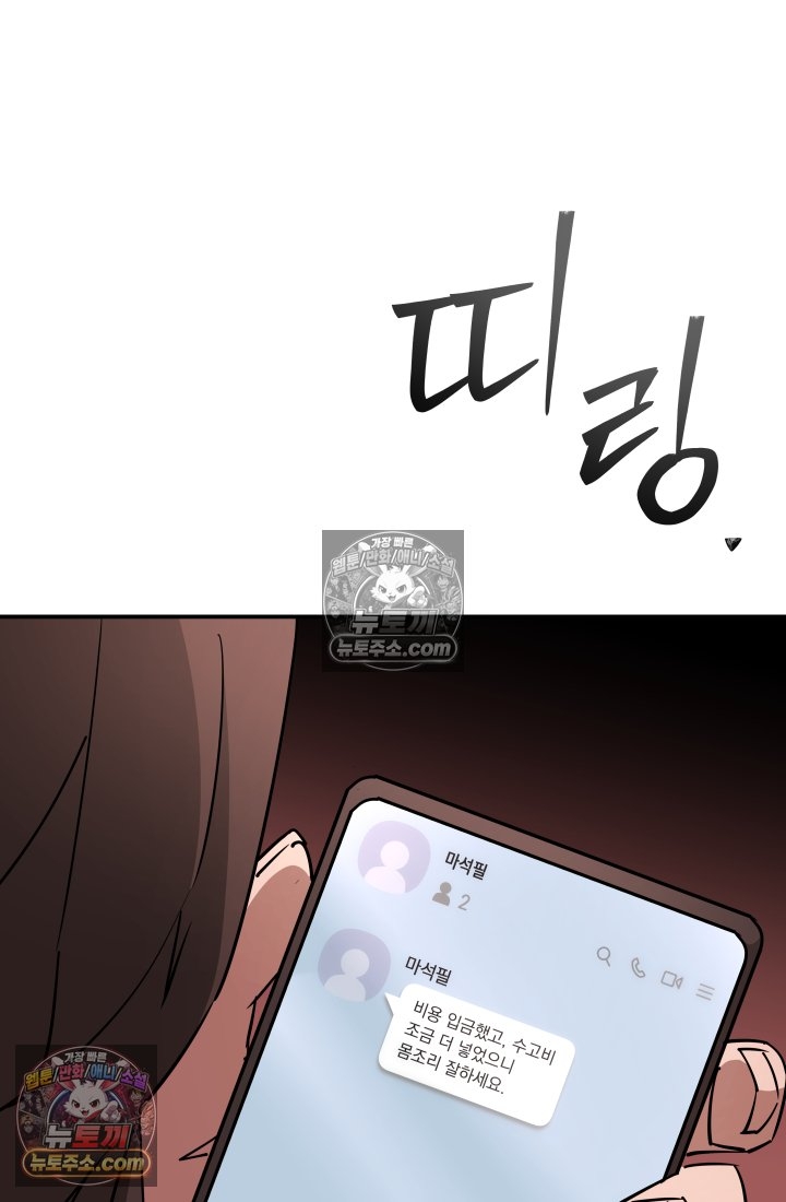 140.jpg