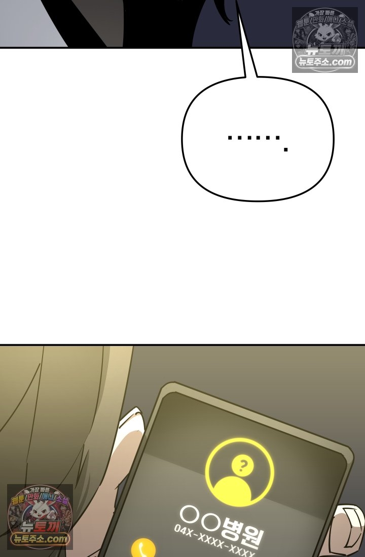 156.jpg
