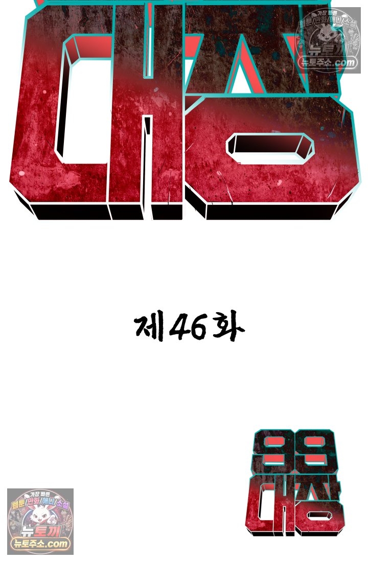 168.jpg