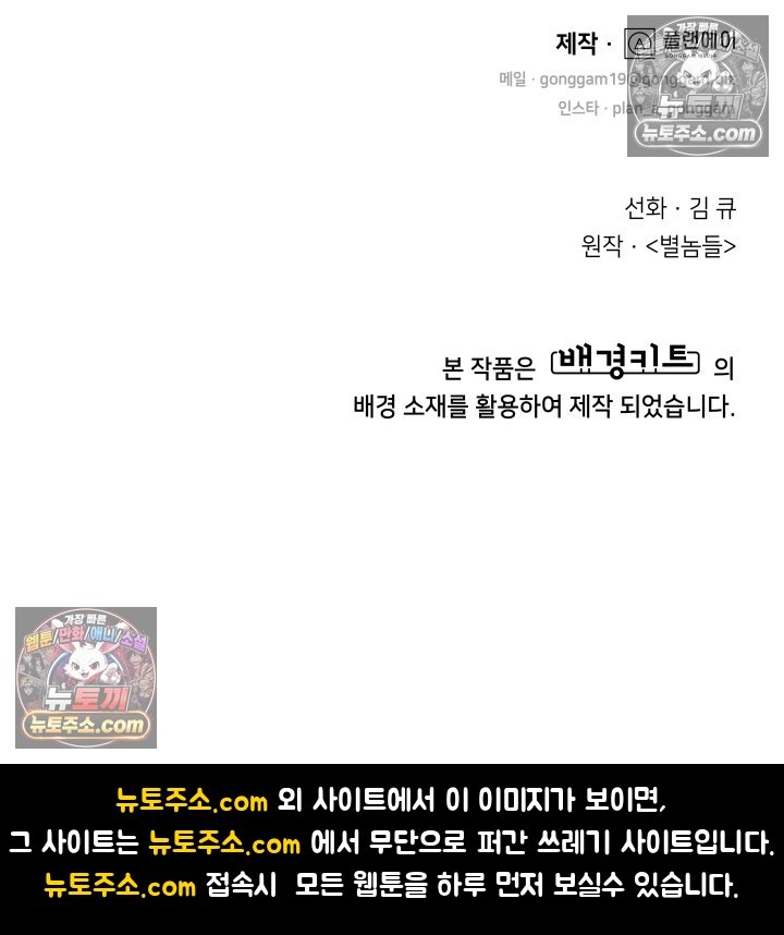 169.jpg