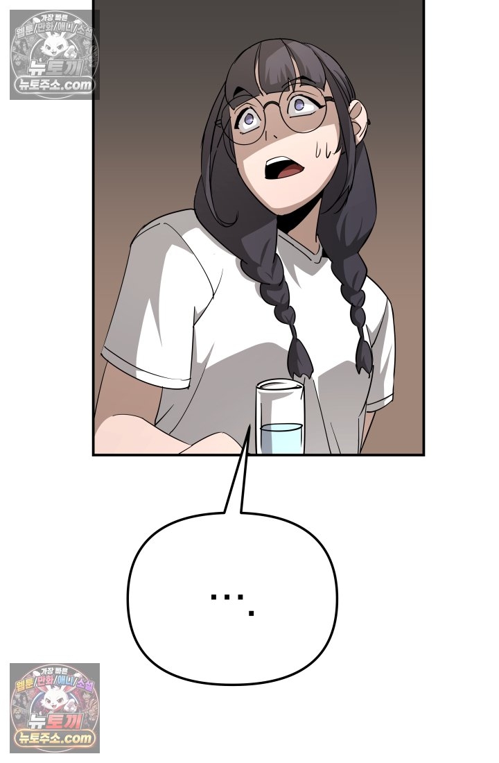 102.jpg