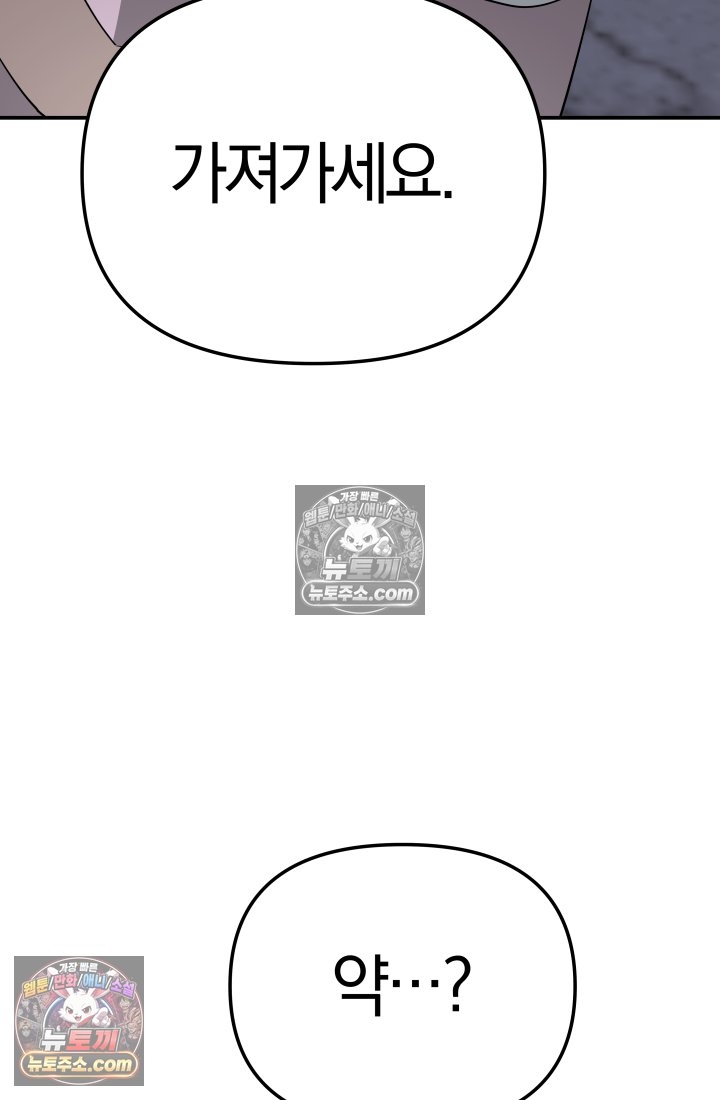 113.jpg