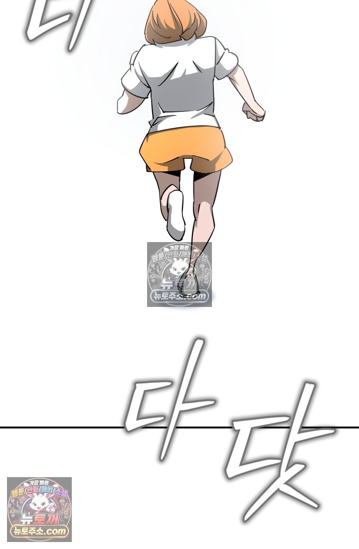 127.jpg