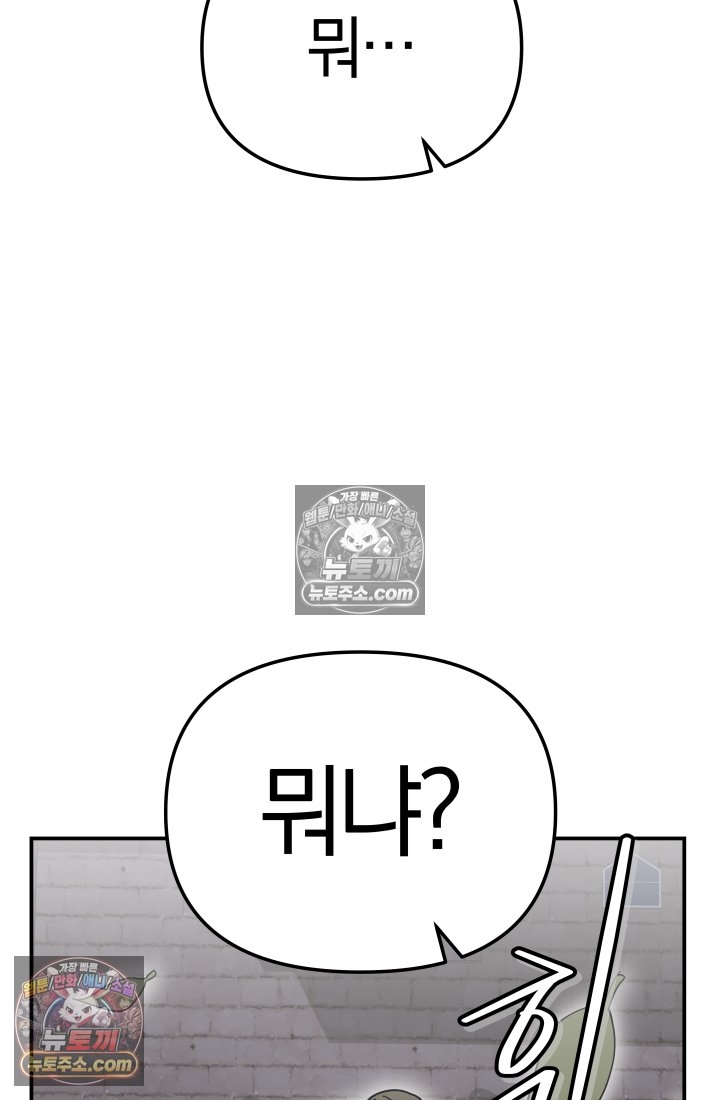 144.jpg