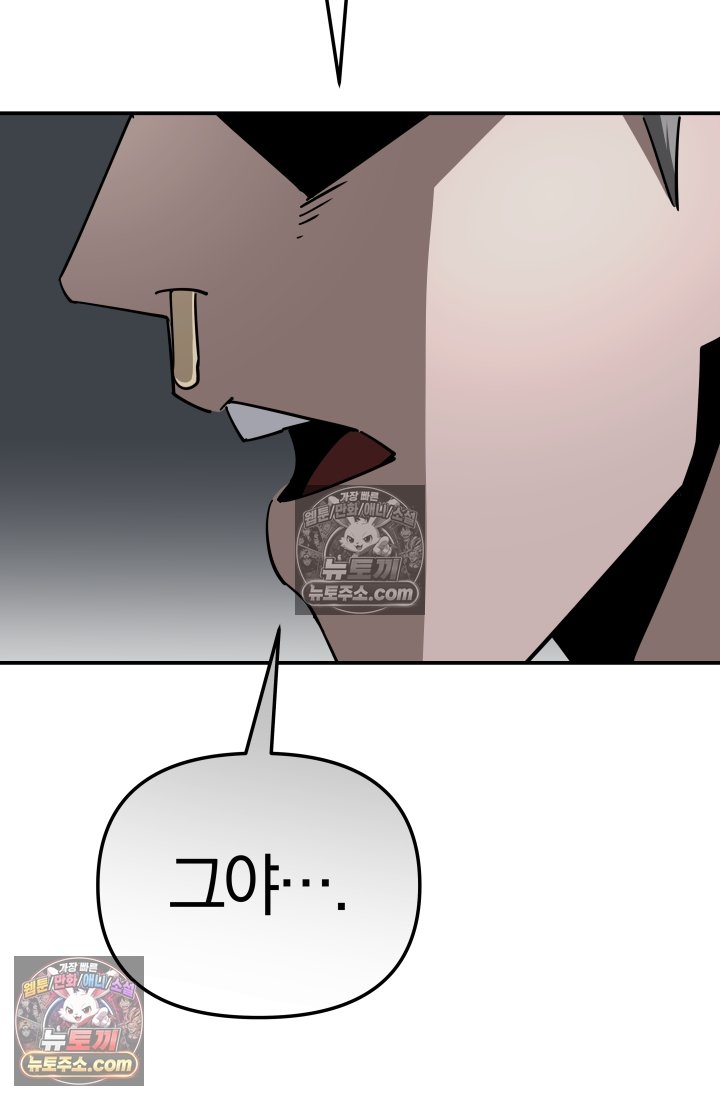 169.jpg
