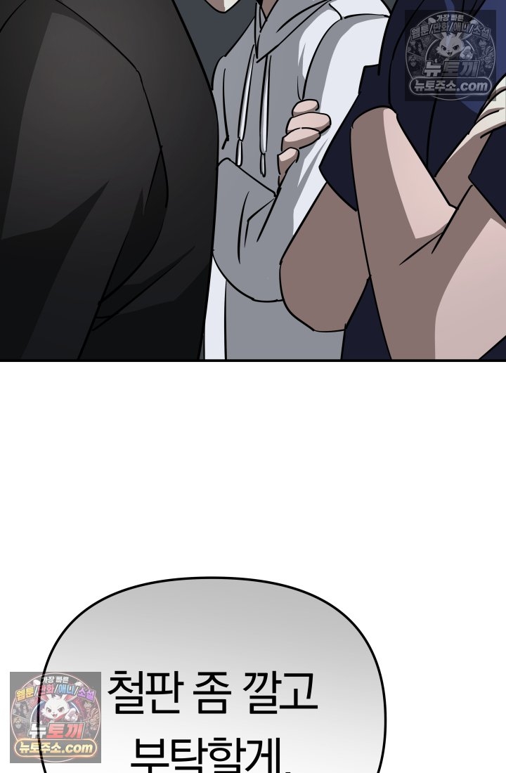 173.jpg