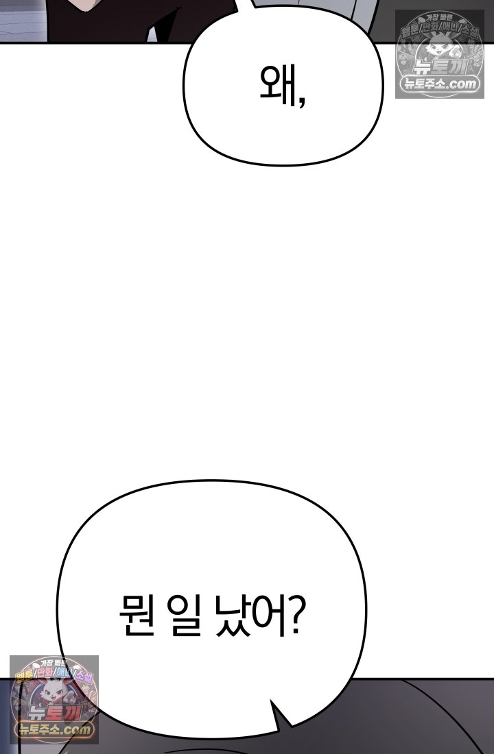 040.jpg